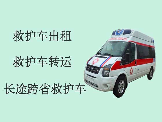 邳州120救护车出租公司
